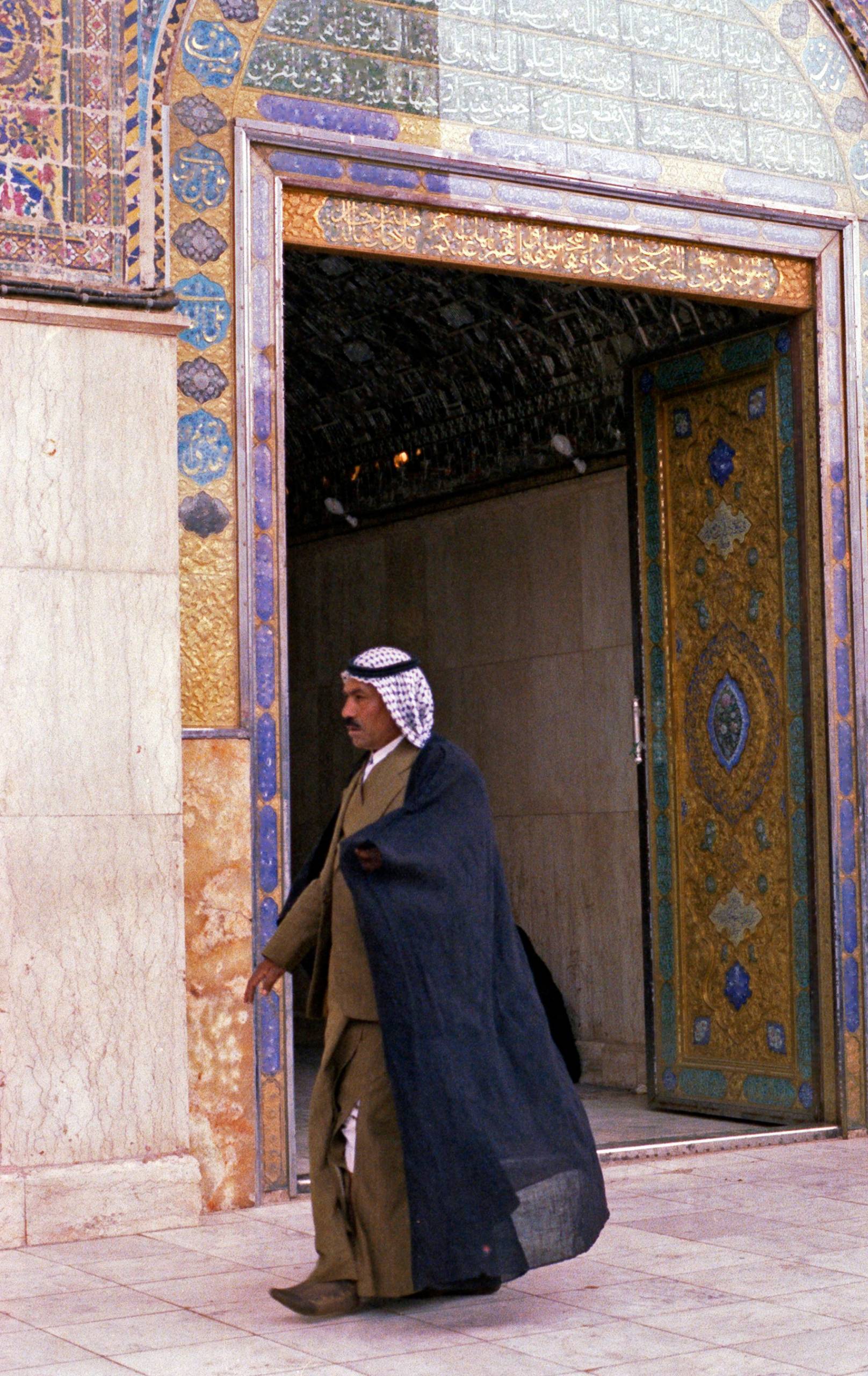 Golden Mosque Baghdad